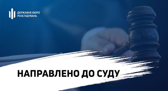 За матеріалами ДБР судитимуть керівництво виправної колонії, за вказівкою якого катували засуджених