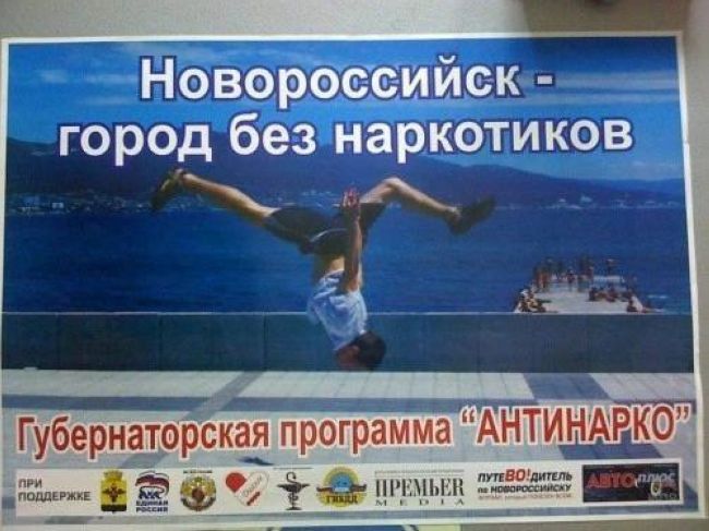 Новини