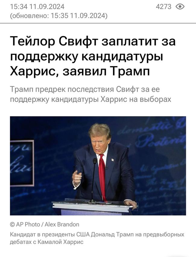 Ну, почалось… Він взагалі на щось здатний окрім того, щоб усім погрожувати?