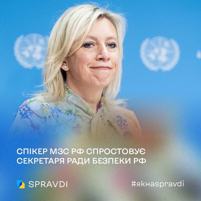 «Домовленості Шредінгера»: вежі кремля тиражують розсинхронізовану маячню