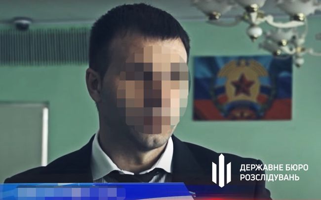 За матеріалами ДБР засуджено п’ятьох зрадників, ще 7 перебіжчиків чекають на правосуддя