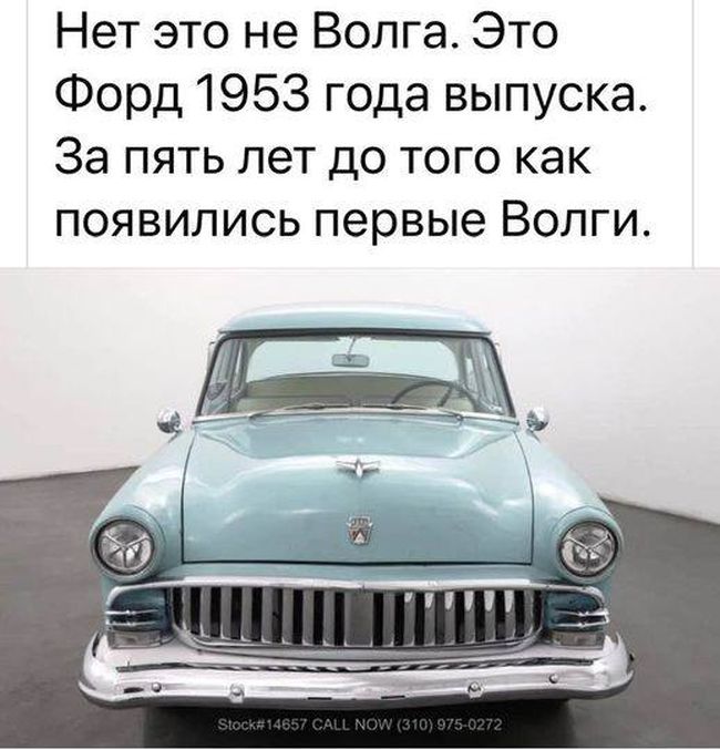 Новини