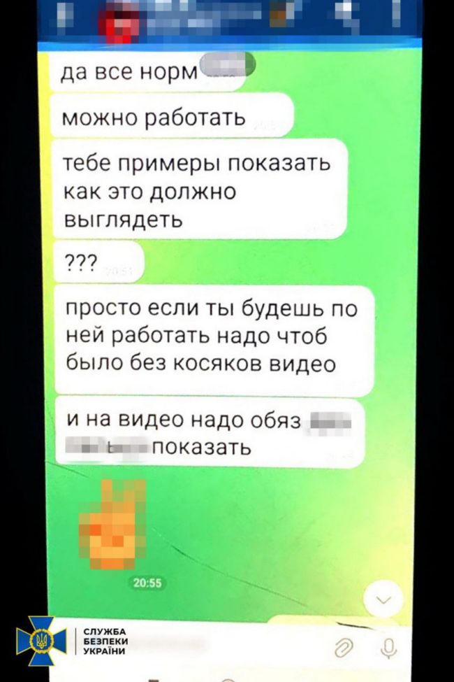 CБУ та Нацполіція затримали ще трьох підпалювачів, які на замовлення рф діяли у Тернополі та Черкасах