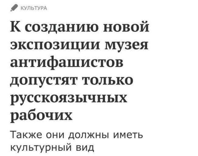 Новини