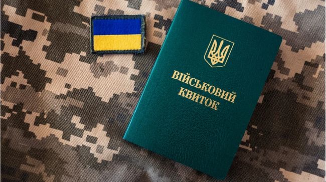 Чи дійсно в Україні обмежили мобілізацію чоловіків 50+? Відповіли у комітеті ВР з нацбезпеки