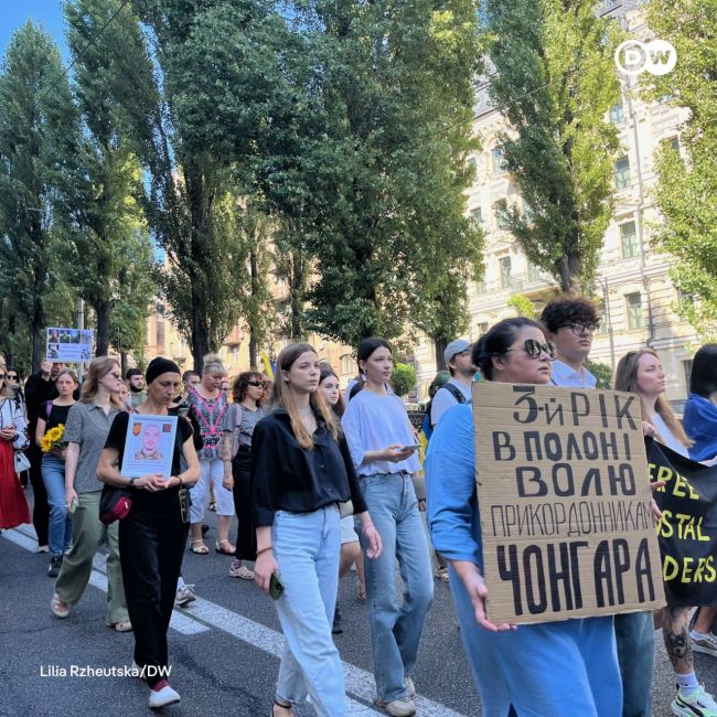 У Києві пройшла акція Шануймо героїв до Дня захисників