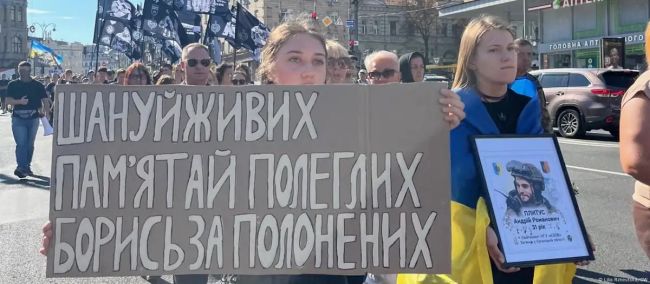 У Києві пройшла акція Шануймо героїв до Дня захисників