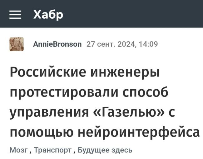 Новини