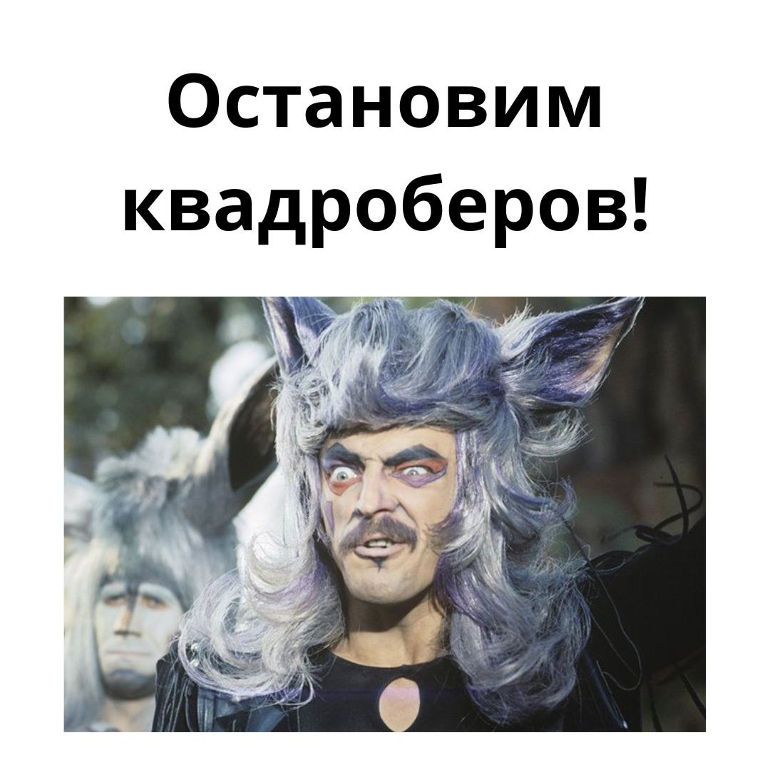 Новини