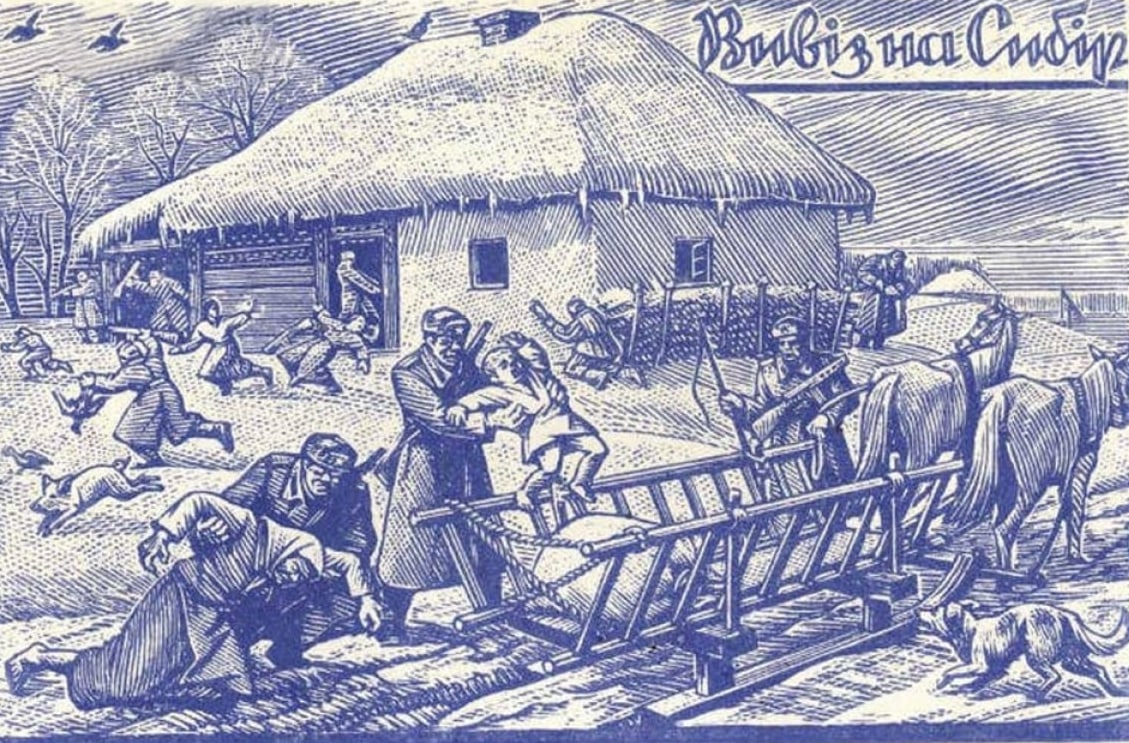 4 жовтня 1948 року Рада Міністрів срср прийняла ухвалу “Про виселення сімей бандитських і націоналістичних елементів”