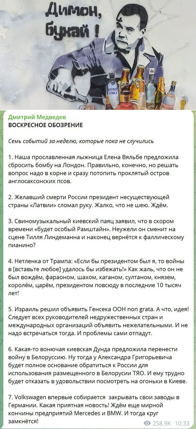 Новини