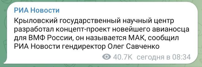 Новини