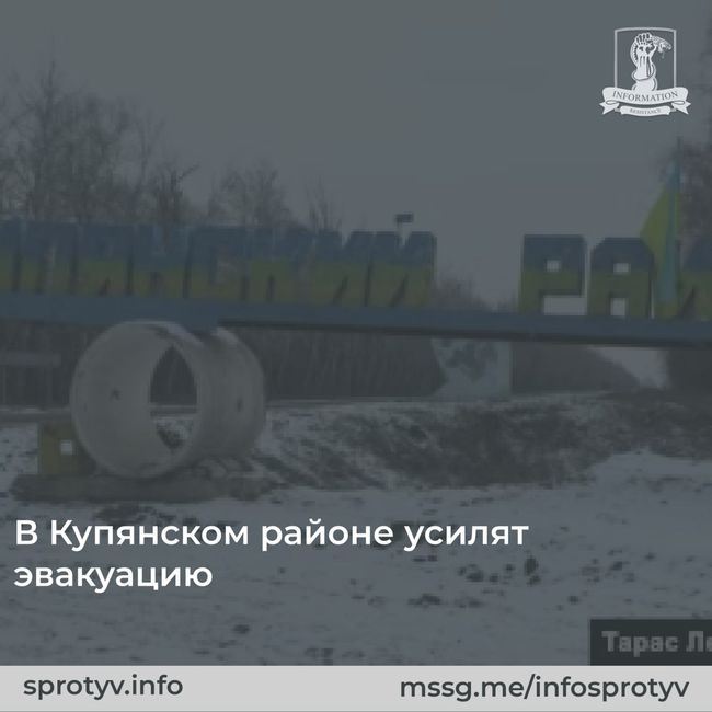 россия продолжает террор против гражданских, а также гражданской инфраструктуры в Харьковской области