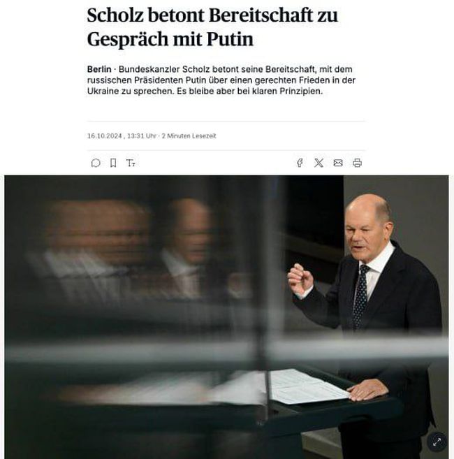 Канцлер ФРН Олаф Шольц готовий обговорити з путіним врегулювання війни в Україні — Rheinische Post.