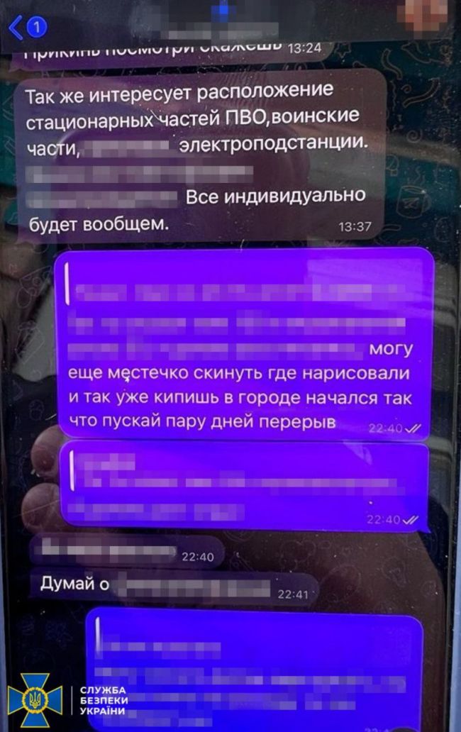 СБУ та Нацполіція затримали ще три групи підпалювачів, які діяли на Одещині, Дніпропетровщині та Черкащині