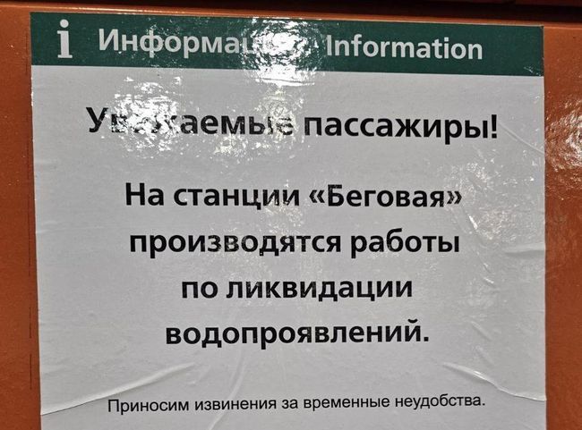 Новини