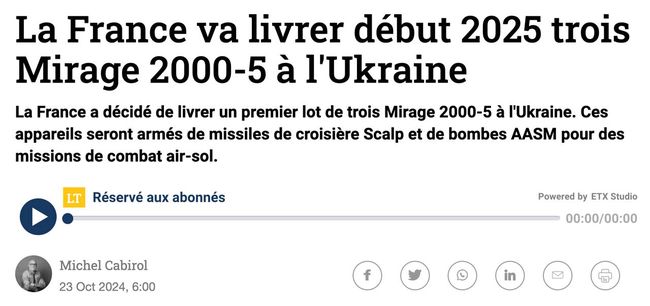 В рамках першої партії Франція має поставити Україні три літаки Mirage 2000 у першому кварталі 2025 року — LaTribune