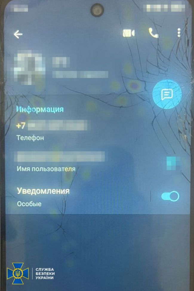 СБУ та Нацполіція затримали ще 5-х підпалювачів, які виконували завдання рф у трьох регіонах України