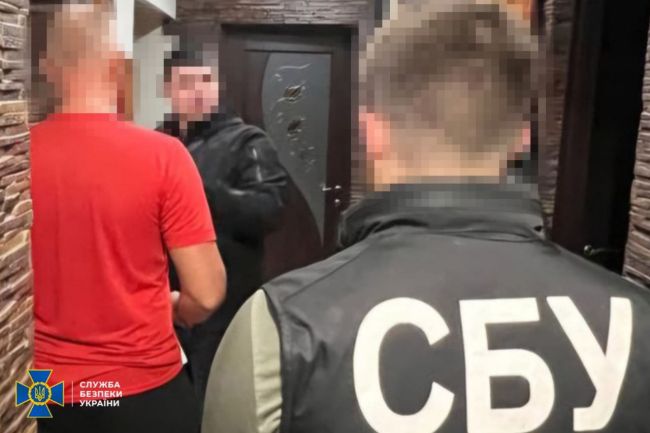 СБУ та Нацполіція викрили 19 осіб, які через Телеграм-канали намагалися зірвати мобілізацію в Україні