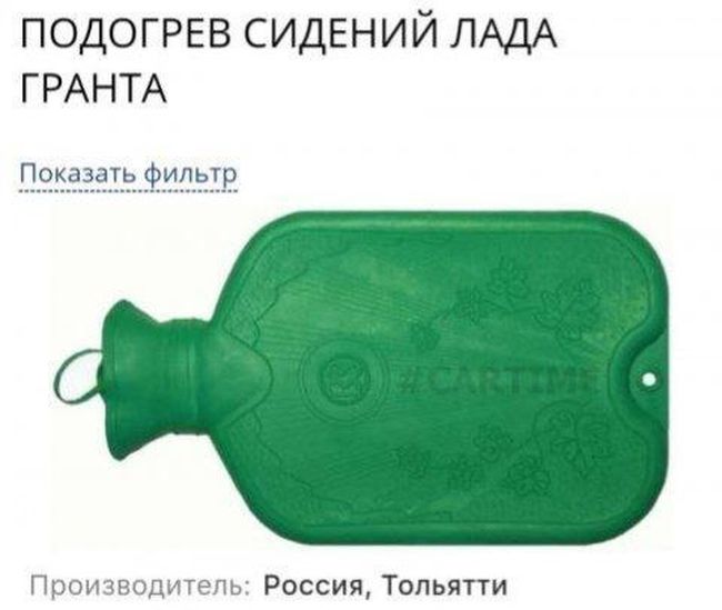 Новини