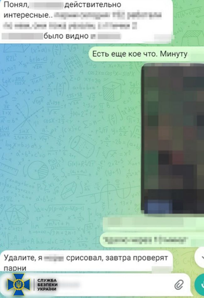 СБУ затримала агента фсб, який під виглядом волонтера ООН шпигував за оборонцями Покровська