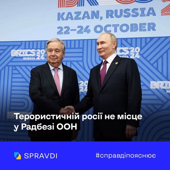 москва і пхеньян – серйозна загроза архітектурі глобальної безпеки