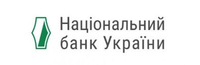 Нацбанк Украины повысил прогноз роста ВВП до 4% в 2024 г. и 4,3% в 2025 г.