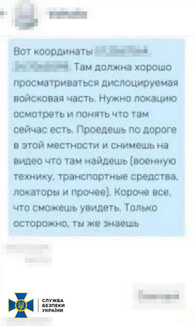 СБУ затримала «крота» російського гру у лавах ТЦК на Волині