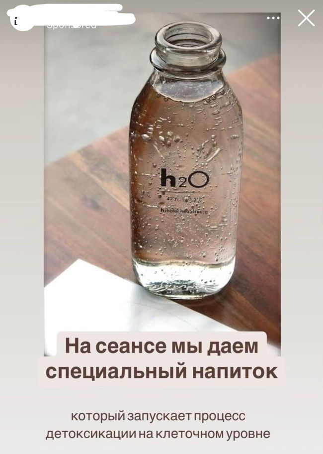 Новини