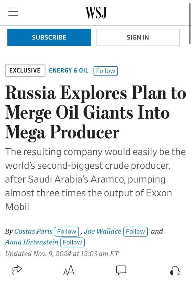 кремль планирует объединить крупнейшие нефтяные компании россии, создав второго по величине игрока в мире после саудовской Aramco