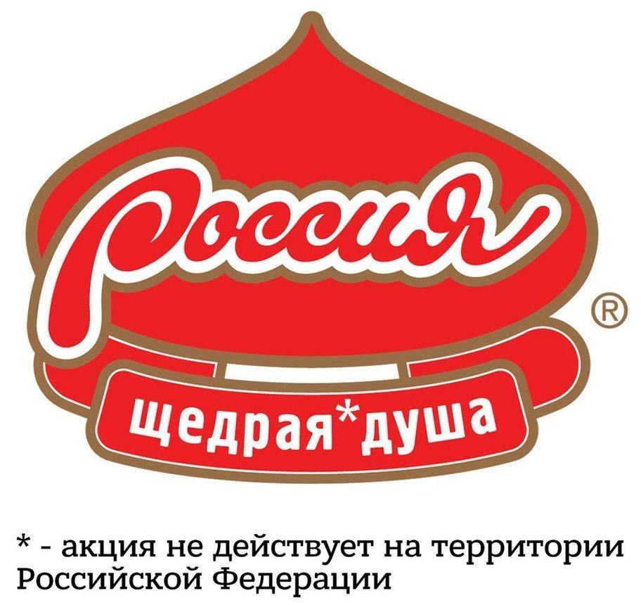 Новини