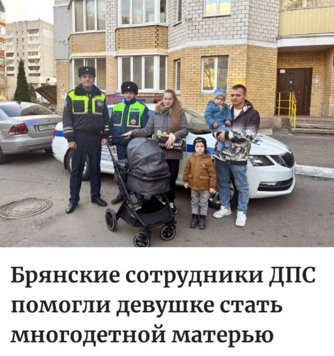 Новини