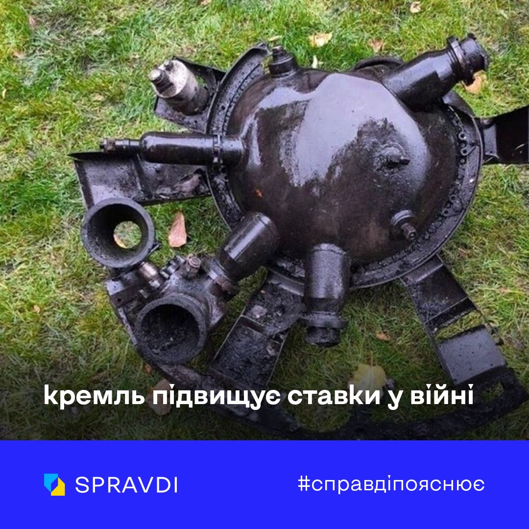 Удар новою балістикою по Дніпру – черговий доказ небажання росії зупиняти війну