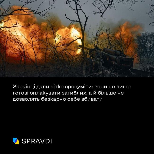 Сучасна росія йде шляхом сталінських злочинів