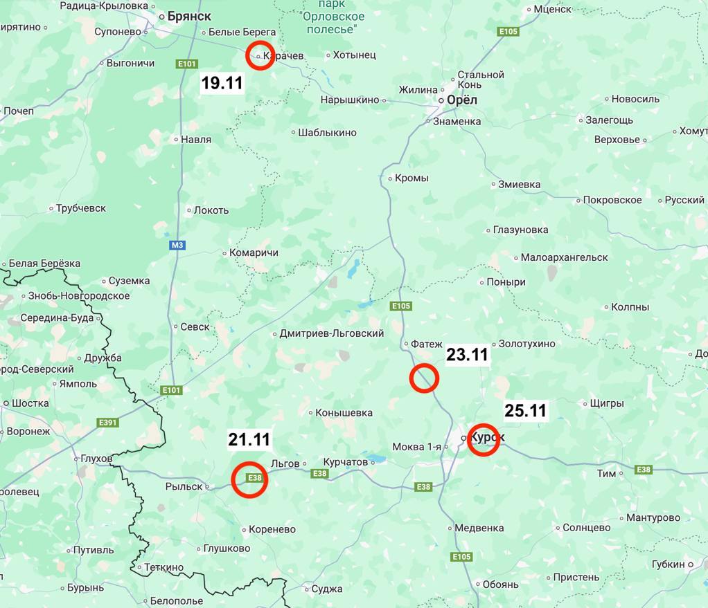 Интересно, что удары через день идут - 19, 21, 23 и 25 ноября