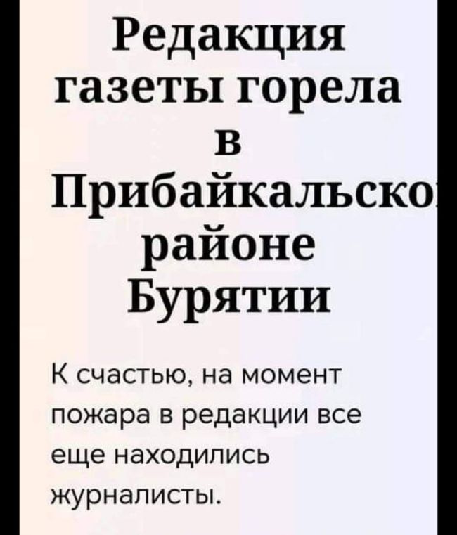 Новини