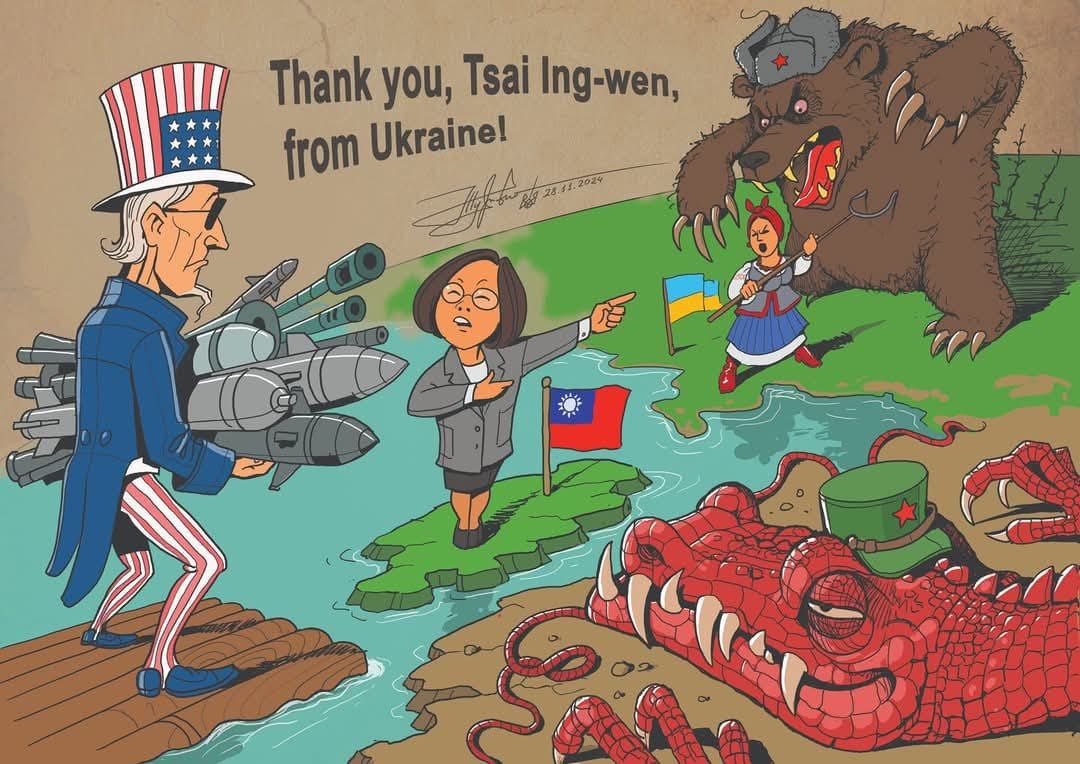 США повинні віддати пріоритет у поставках зброї Україні, а не Тайваню - Цай Інвень, експрезидентка Тайваню