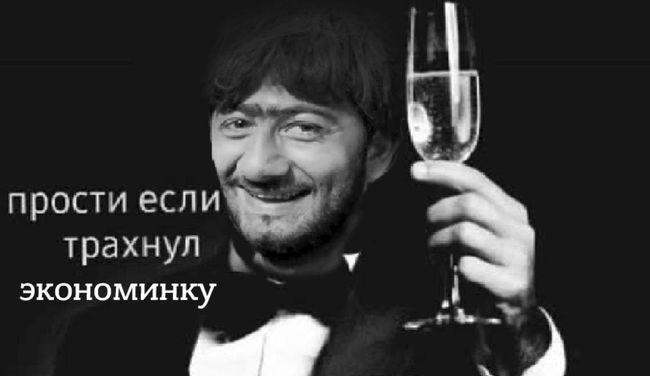 Новини