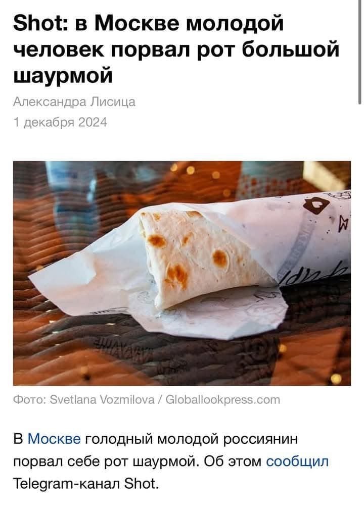 Новини