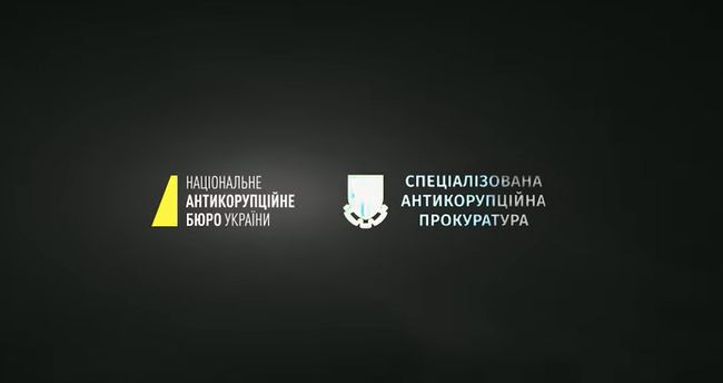 Земельна корупція на Сумщині: завершено слідство стосовно екснардепа та членів злочинної групи