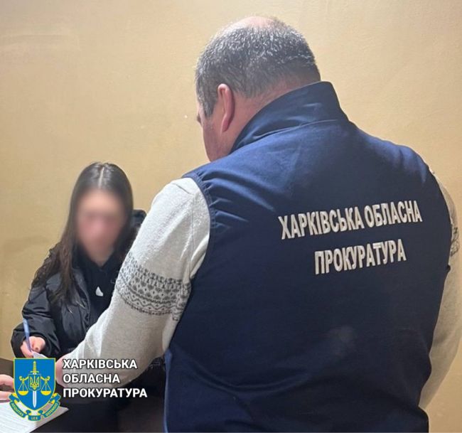 Взято під варту харків’янку, яка збувала психотропи