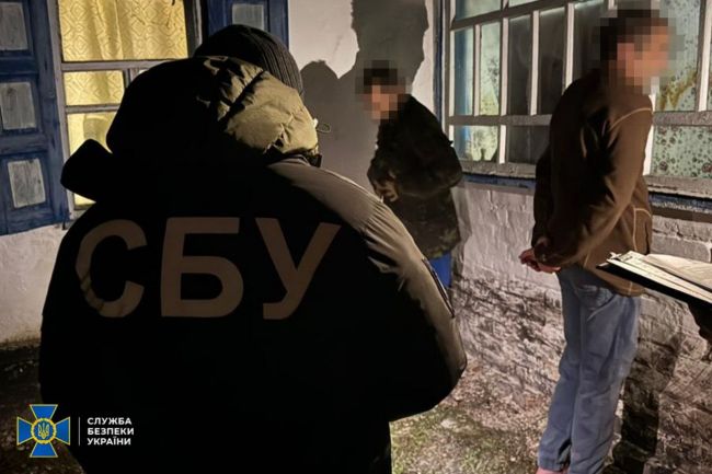 СБУ та Нацполіція запобігли убивству сім’ї волонтерів із Черкащини