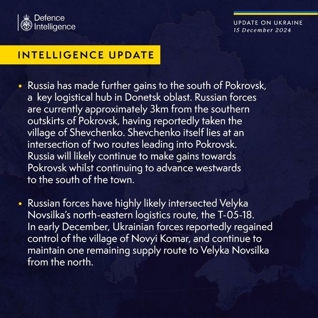 Розвідка Британії: росія просувається до Покровська, ймовірно, захопивши село Шевченко