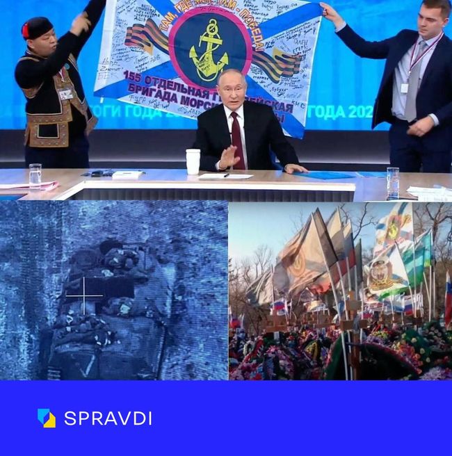 Ще один доказ того, що росія творить в Україні геноцид