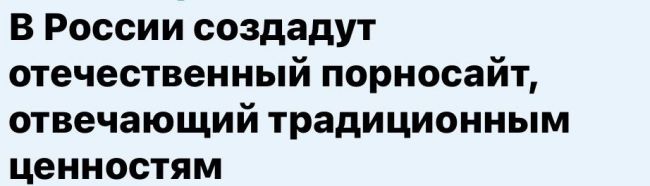 Новини