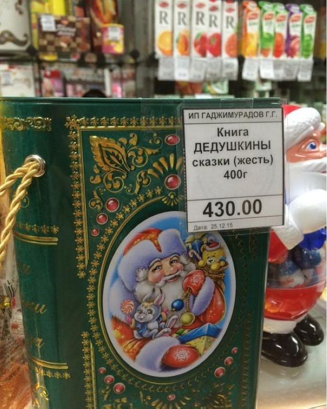 Новини