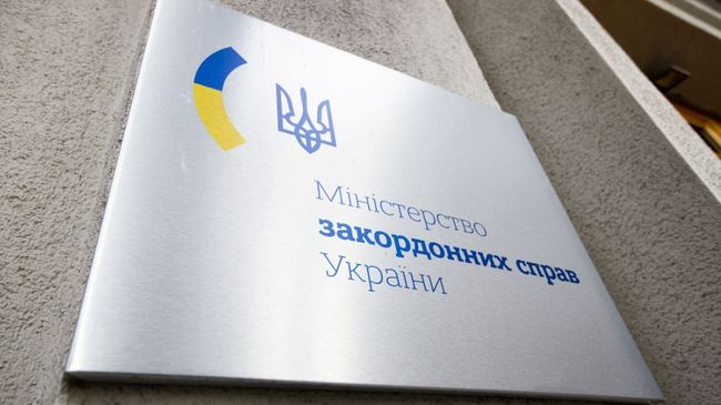 Буде три десятки нових послів України