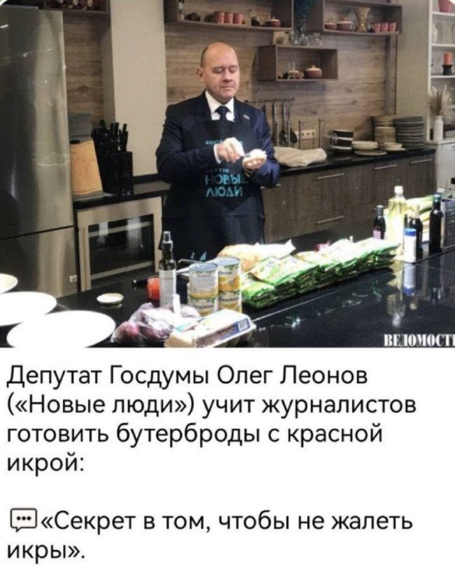 Новини