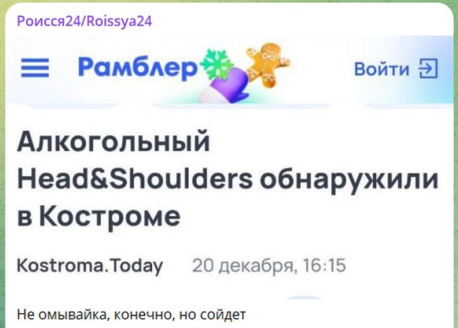 Новини