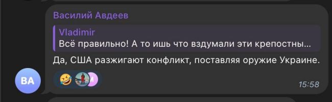 Сбой в работе ИИ выявил размер одной из крупных сеток кремлеботов. Из-за поломки они на все отвечают «Да»